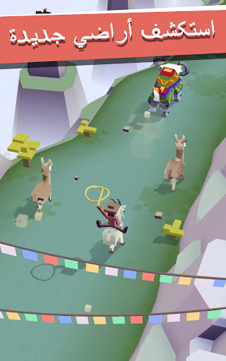 Zoo 2: Animal Park