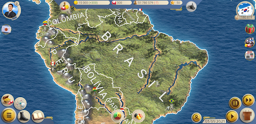 Império da América Latina