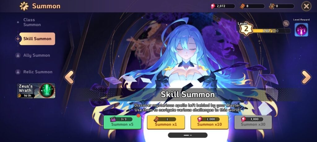 Summon skills Soul Strike