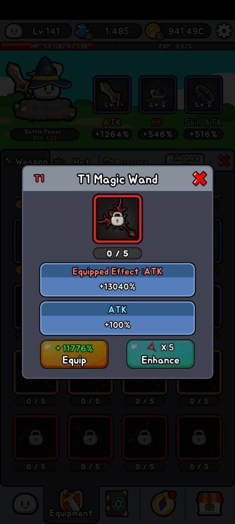 T1 Tier