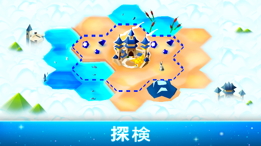 Nexus War: Civilization