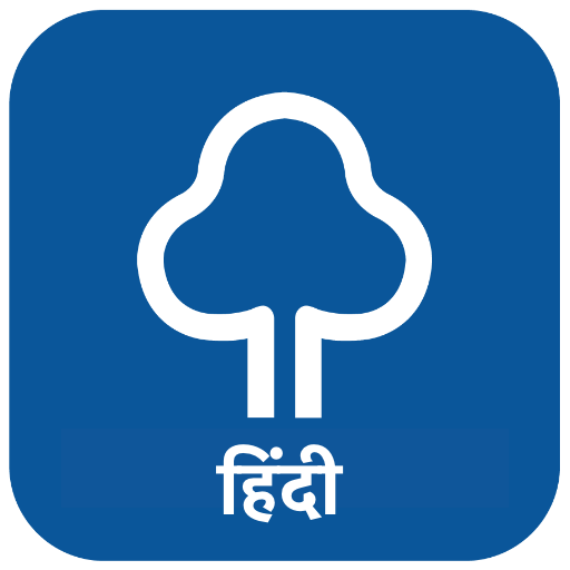 Adhyaynam - GK in Hindi