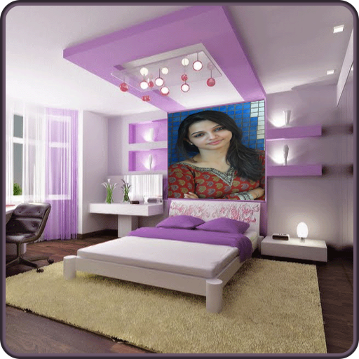 Bedroom Photo Frames – Royal P