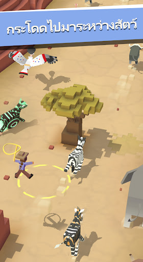 Zoo 2: Animal Park