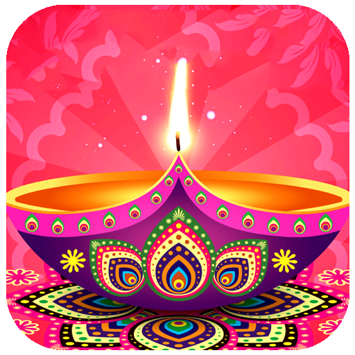 Diwali Photo Frames
