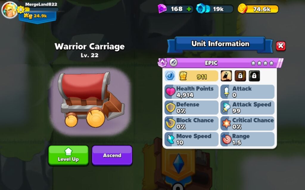 Warrior Carriage
