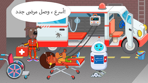 My Dream Hospital