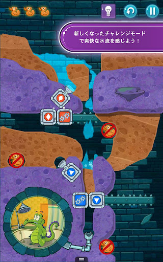 アングリーバード 2 (Angry Birds 2)