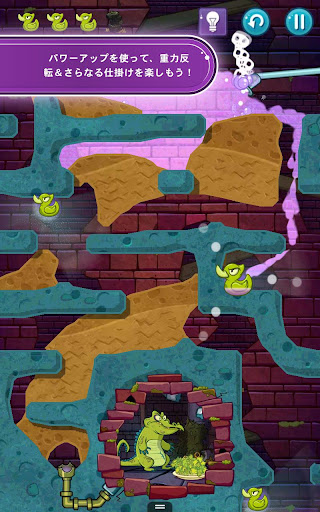 アングリーバード 2 (Angry Birds 2)