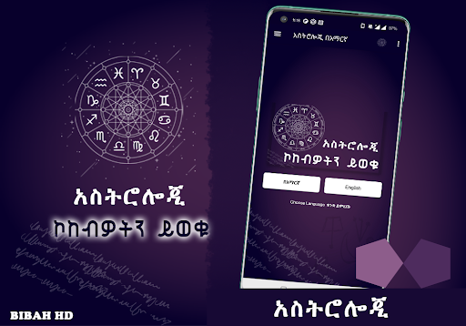 100000+ SMS Messages