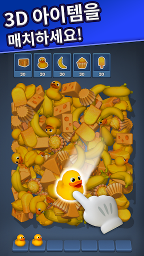 Idle Factory Tycoon: Business!