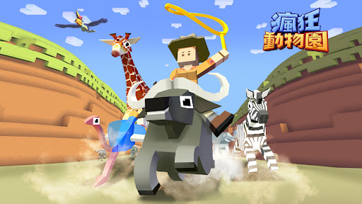 Zoo 2: Animal Park