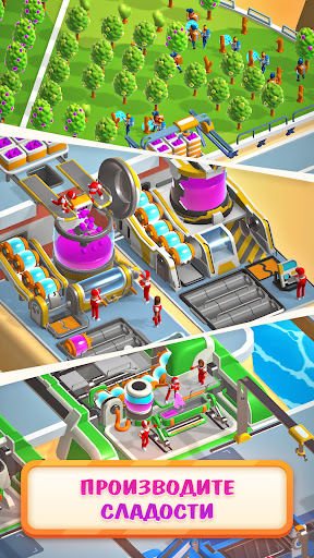 Idle Factory Tycoon: Business!