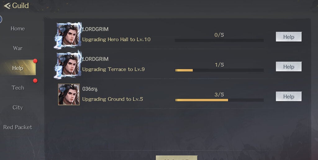 Throne of Three Kingdoms Guild