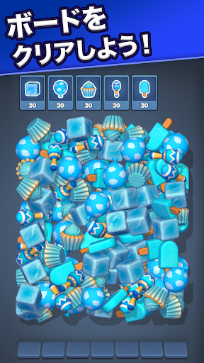 Idle Factory Tycoon: Business!