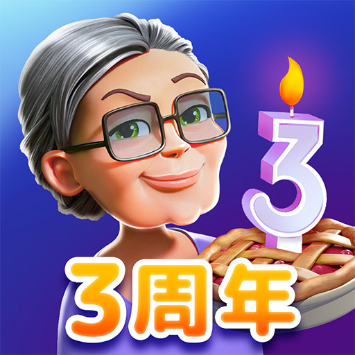 マージマンション