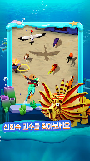 Zoo 2: Animal Park