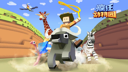 Zoo 2: Animal Park