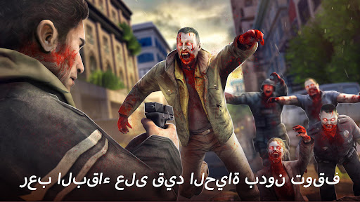 هجوم المجرة: لعبة إطلاق النار