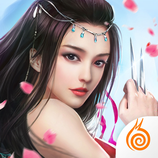 Age of Wushu -ตำนานแห่งกังฟู