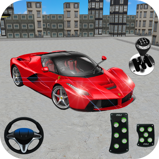 高級車の駐車ゲーム:車のゲーム