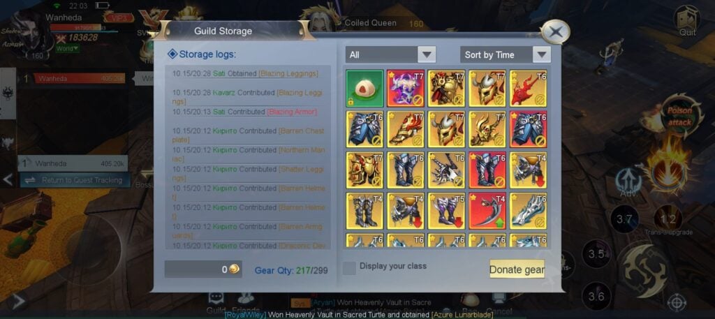 Guild Storage