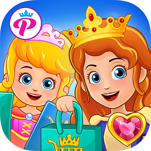 My Little Princess - المتاجر