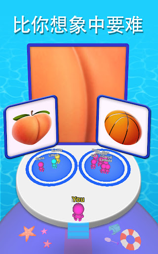 Word Riddles - Offline Word Ga